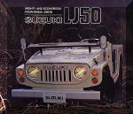 LJ50 (SJ10)
