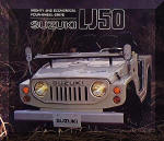 LJ50 (SJ10)